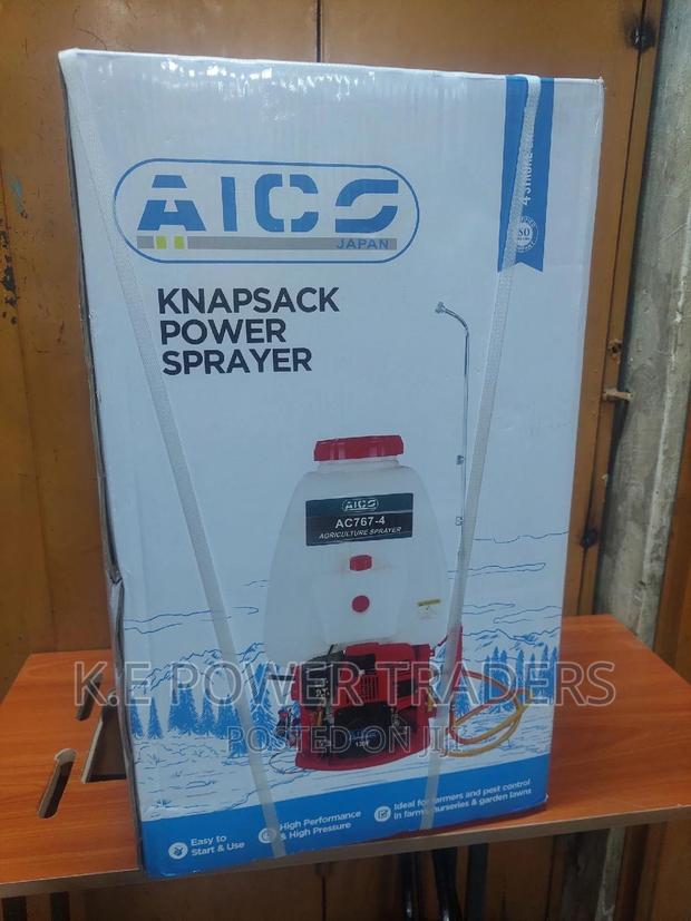 Powered 4 Stroke Sprayer (Aico) - main view
