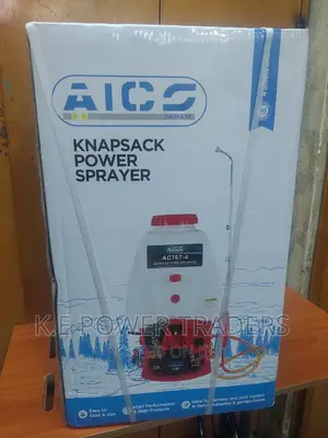25 Litre AICO Knapsack Engine Sprayer
