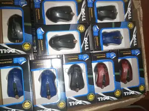 Wired Mouse Available