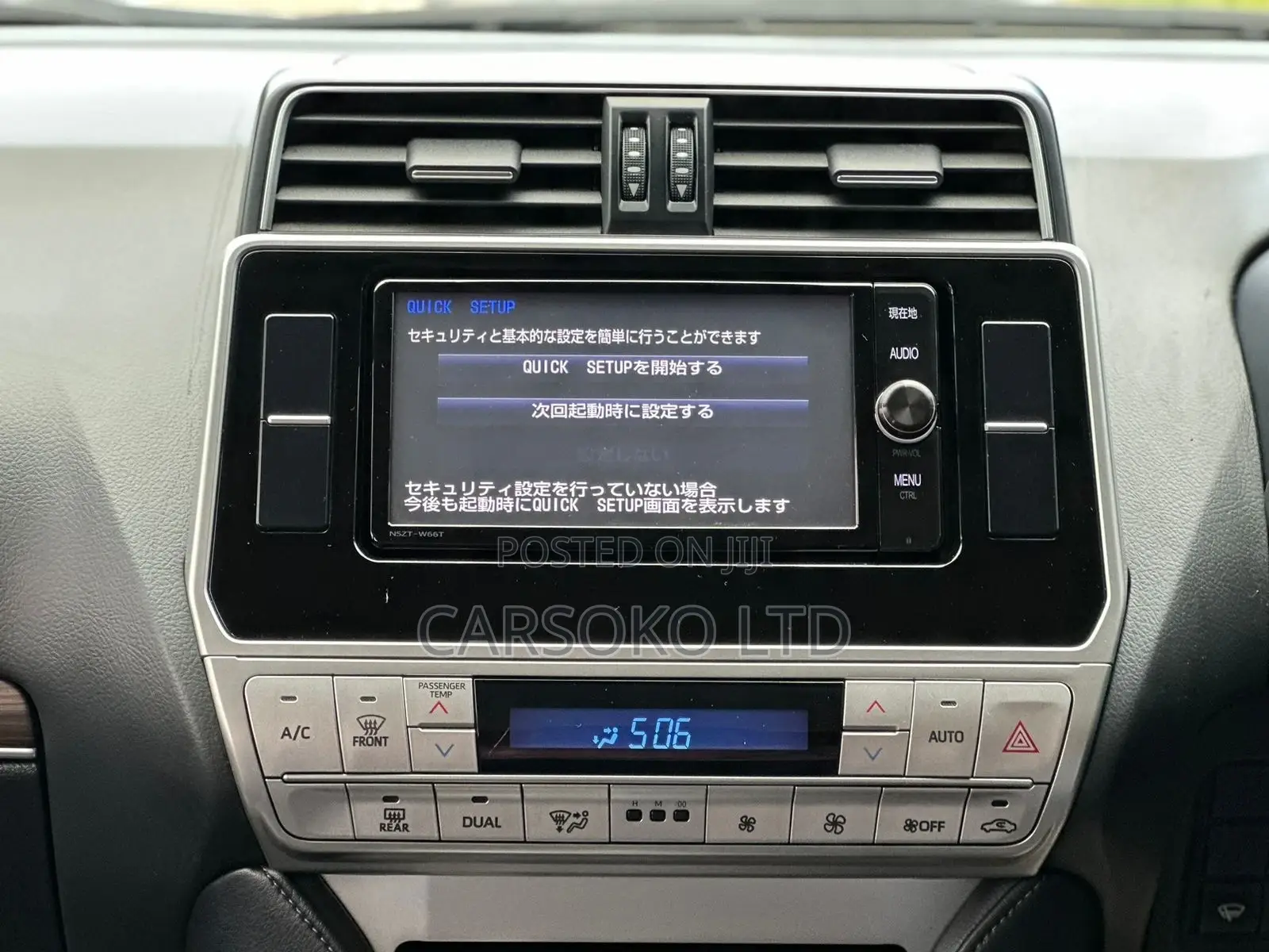 Toyota Land Cruiser Prado 2.8 2018 Brown