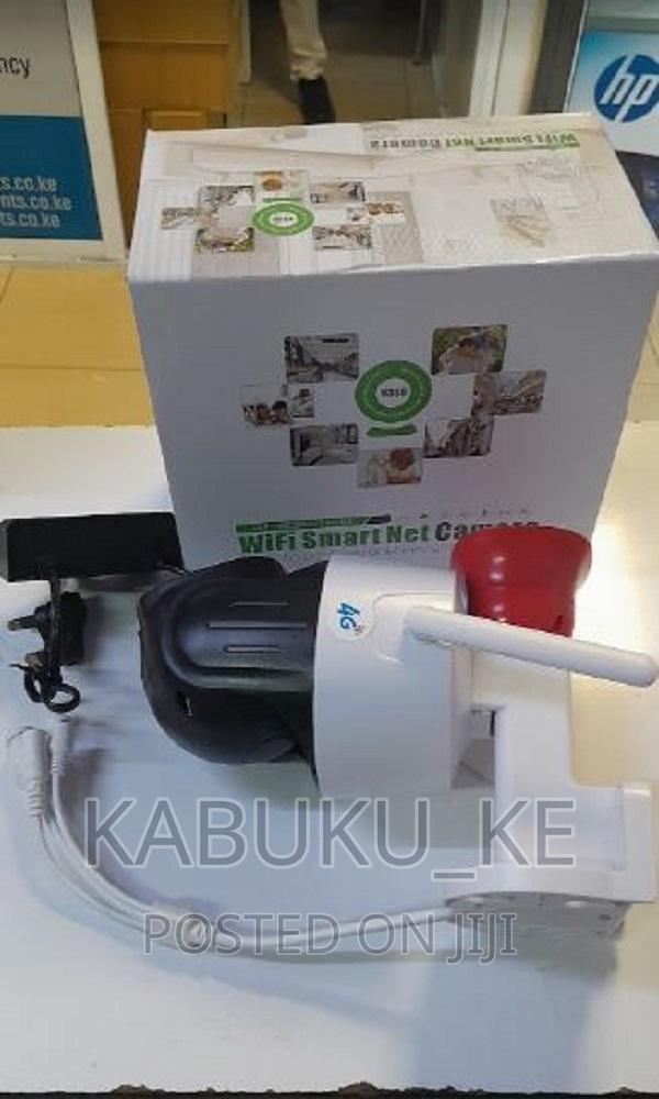 V380 PTZ 4G Camera 4G PTZ Camera With Siren