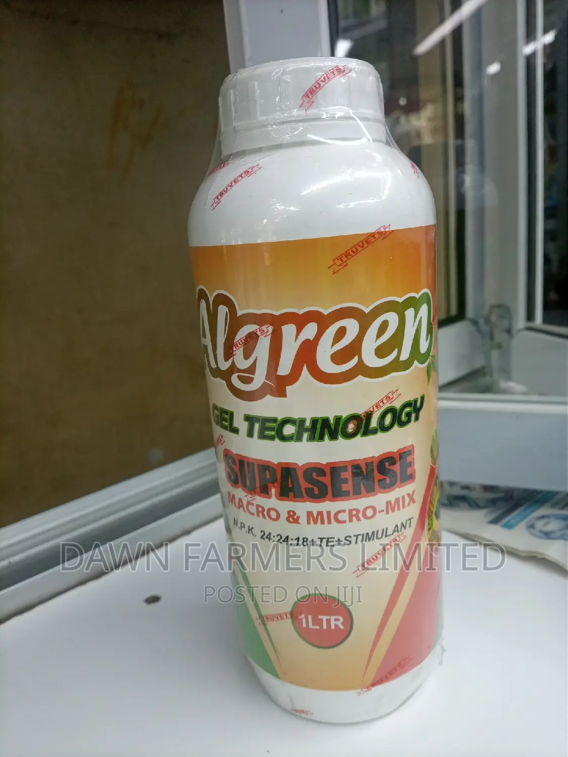 Algreen Supasense