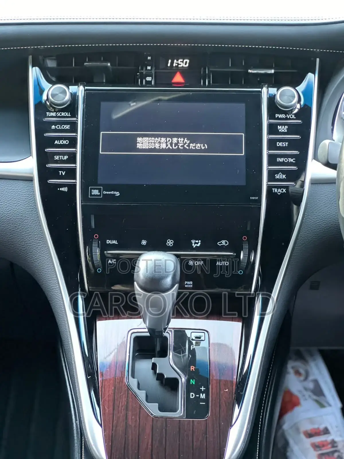 Toyota Harrier 2.0 2016 Black