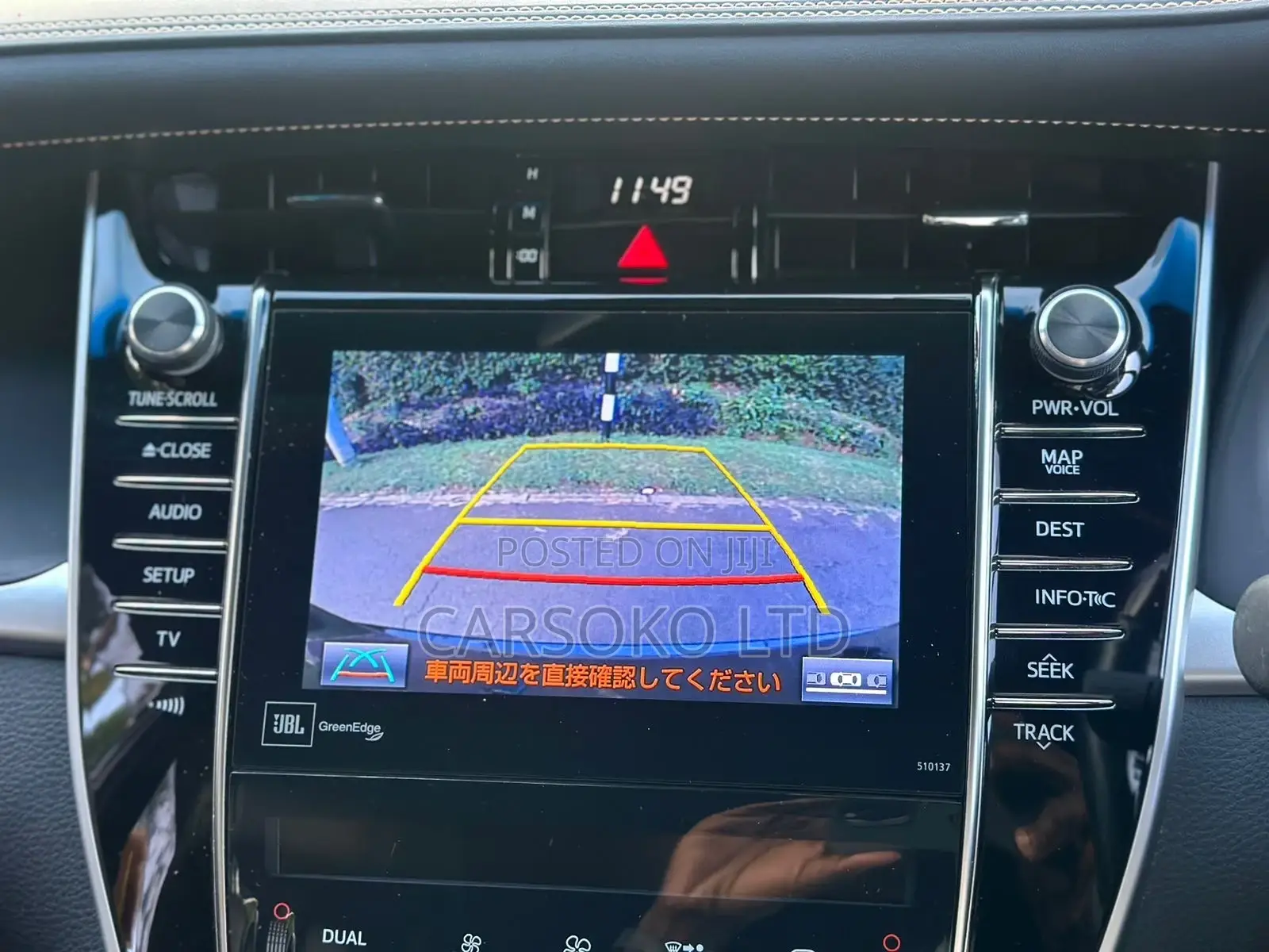 Toyota Harrier 2.0 2016 Black