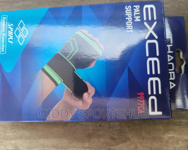 Palm Support Palm Support - thumbnail 2