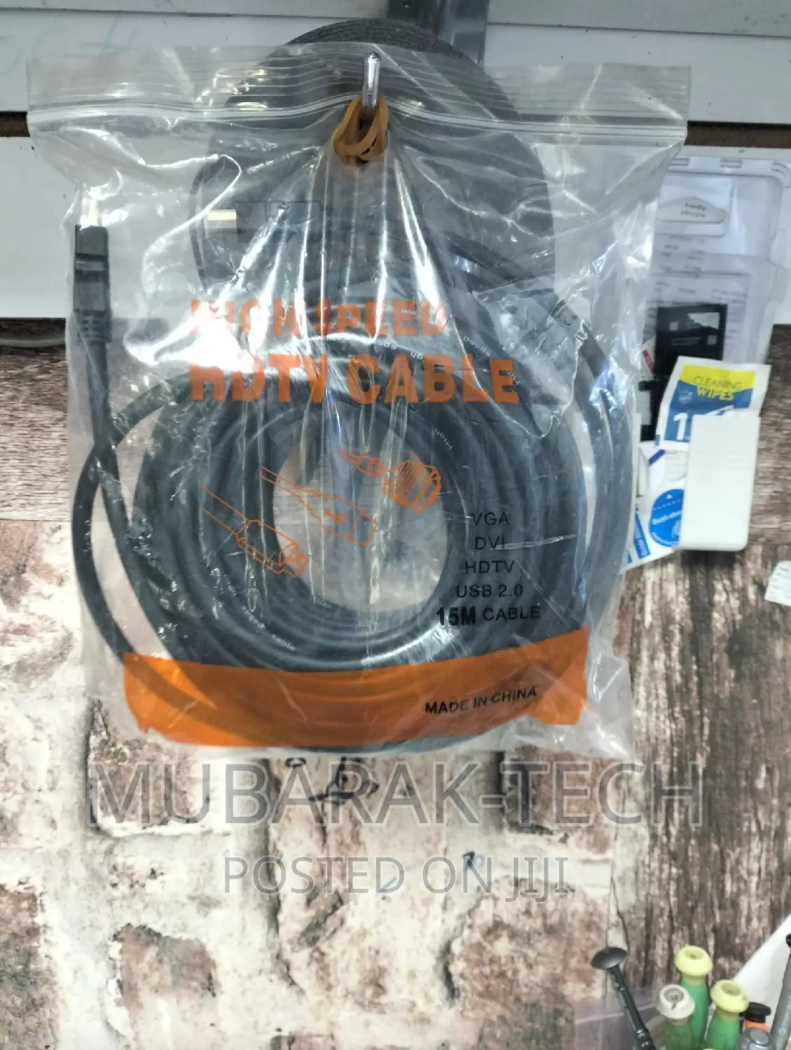 Hdmi Cable 15m