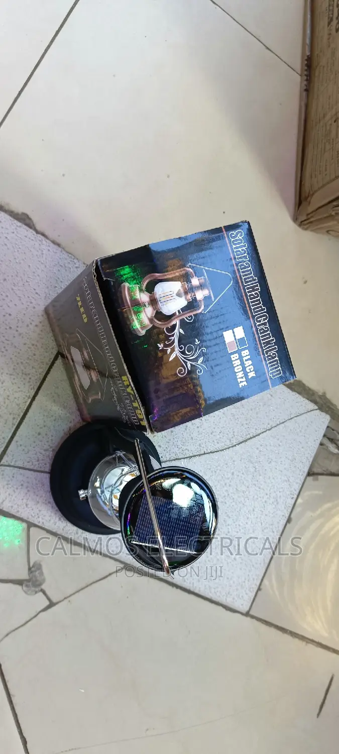 Solar Lantern Lamb