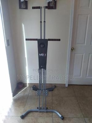 Maxi Climber Vertical Climber - thumbnail 2