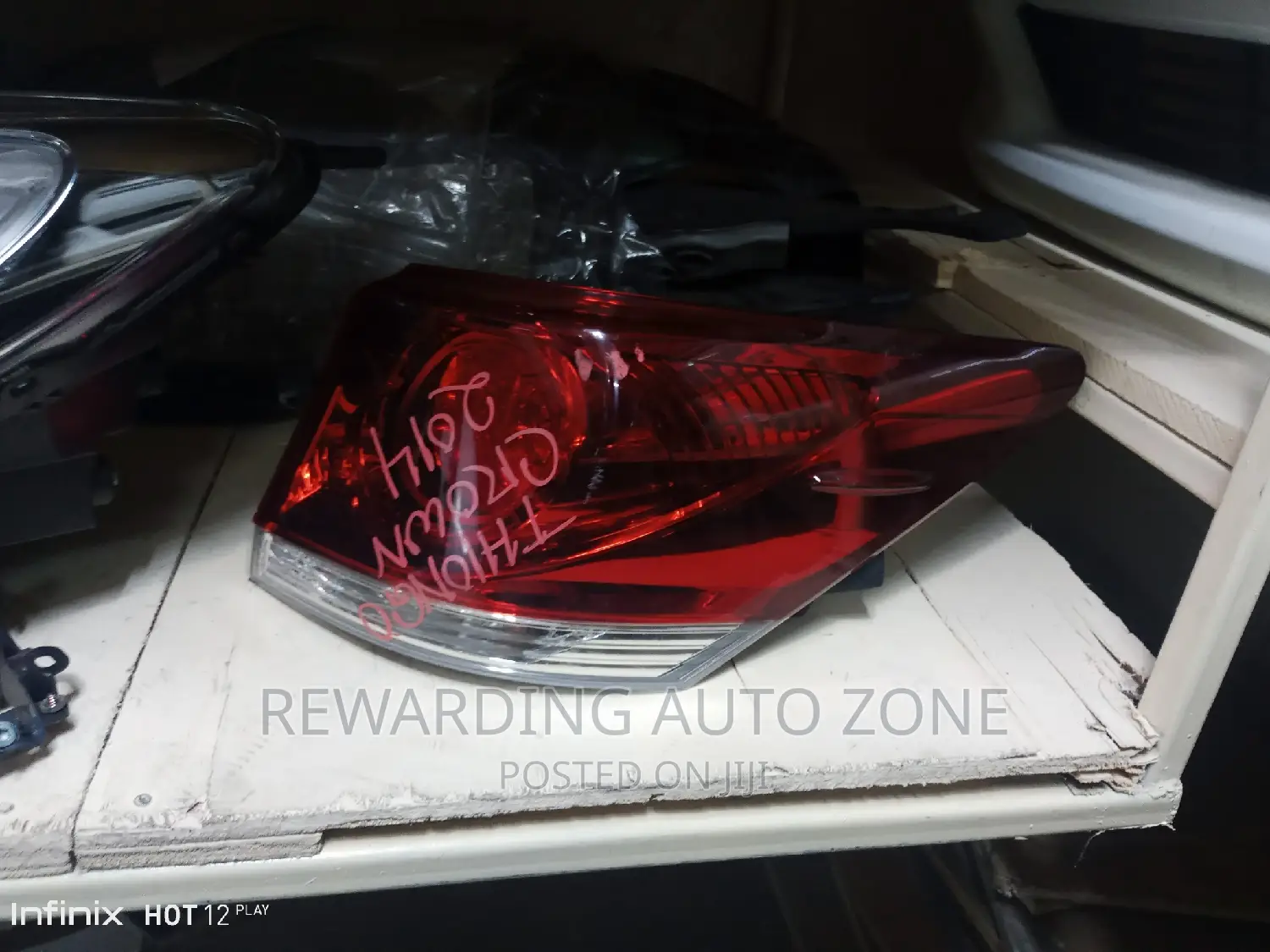 Crown Athletee 2014 Taillight.