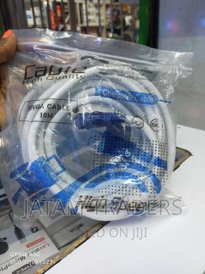 High Quality VGA Cable, 10m - main view