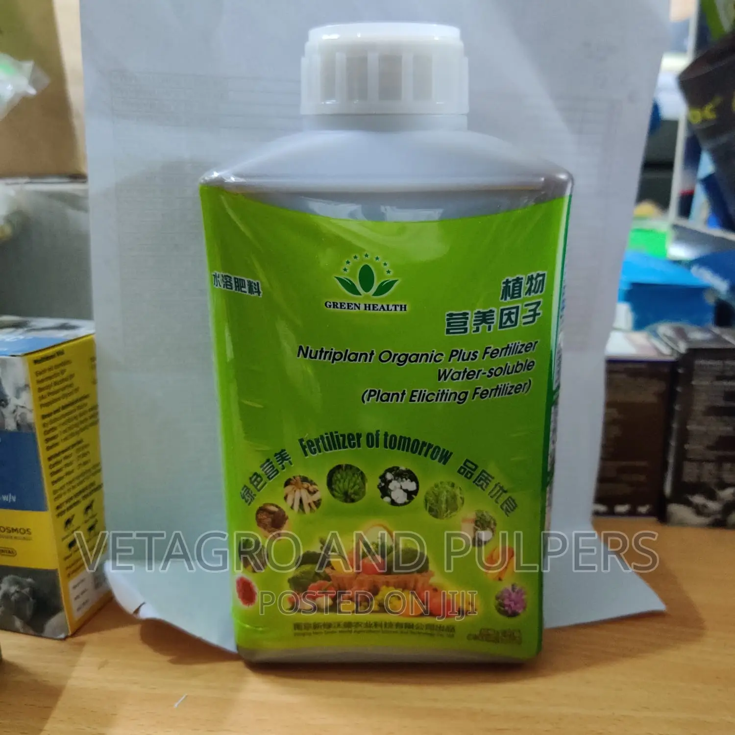 Nutriplant Organic Plus Fertilizer Ws