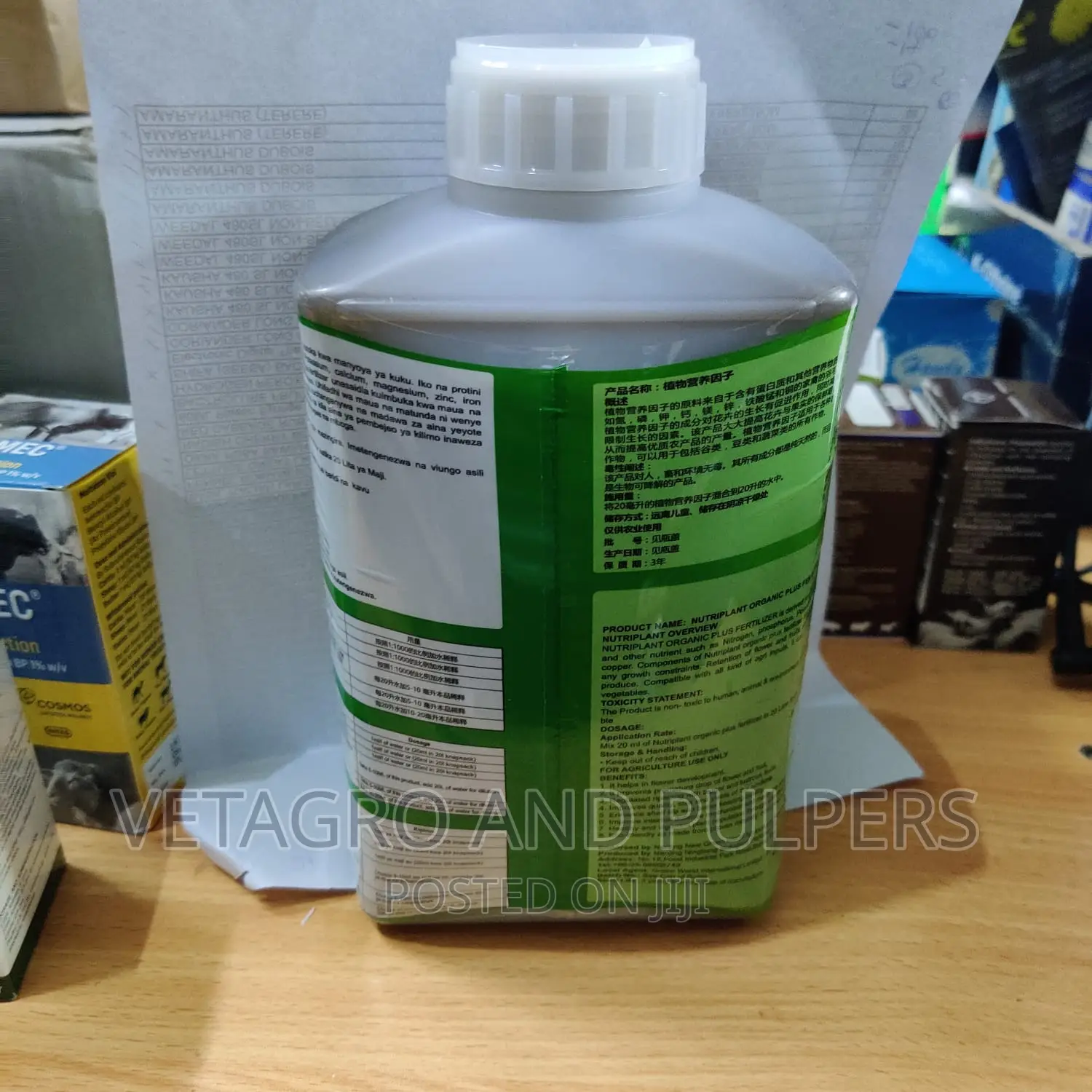 Nutriplant Organic Plus Fertilizer Ws