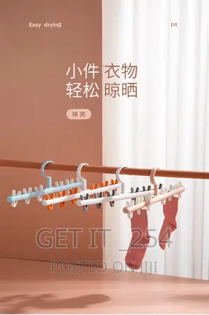 Socks Hangers 
Available in Assorted Colors