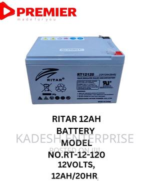 12ah Battery - main view