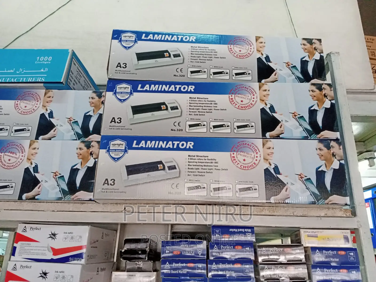 Upright A3 320 Lamination/Laminating Machine