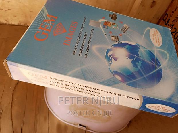 Laminates Best for Making Plastic Cards - main view