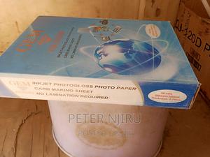 <> LAMINATES <.>Pvc Laminates for Making Plastic Cards - thumbnail 2