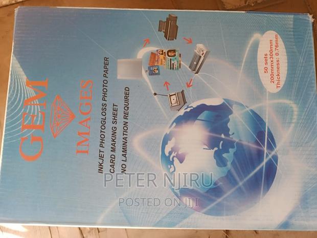 Gem Images Card Making Sheet - main view