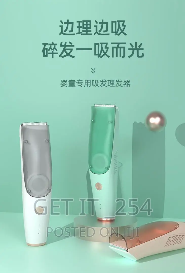 Low Noise Automatic Hair Suction Baby Hair Trimmer