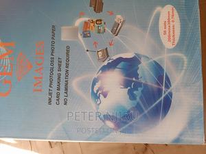 No Lamination Card Making Sheet - thumbnail 2