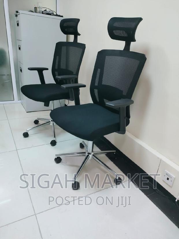Orthopedic Office Chair - main view