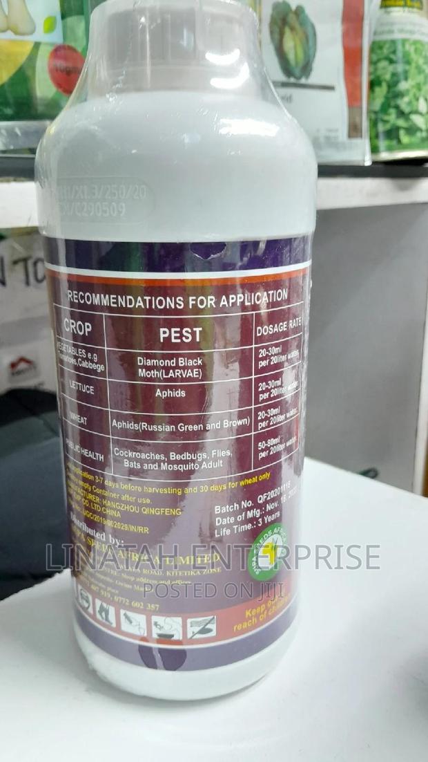 Supa -Dichlorvos 1litre - thumbnail 4