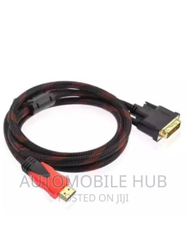 HDMI To DVI Cable - main view