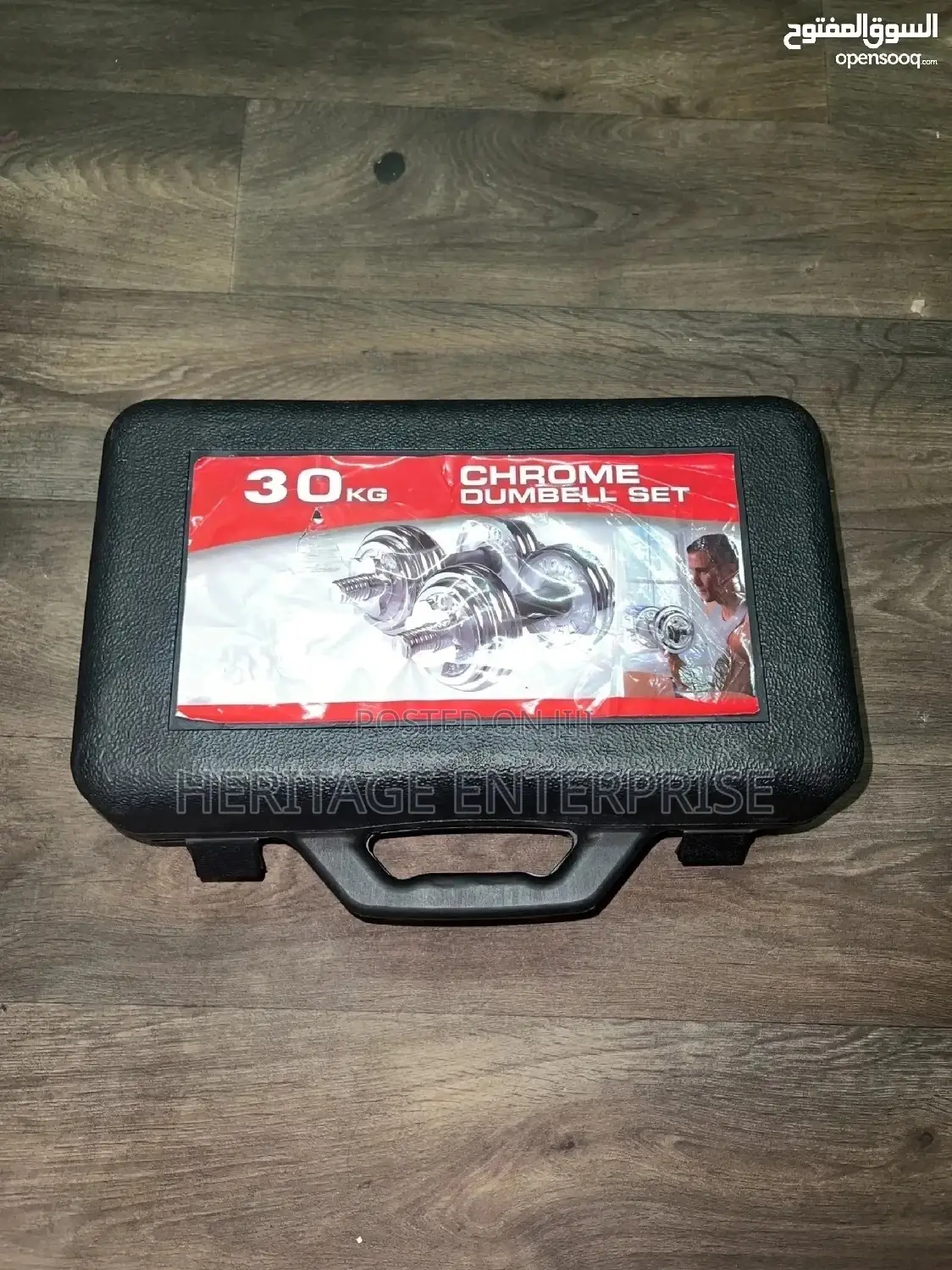 Weights Chrome Dumbell Spinlock Set in a Case 30kgs