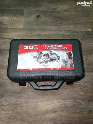 Weights Chrome Dumbell Spinlock Set in a Case 30kgs