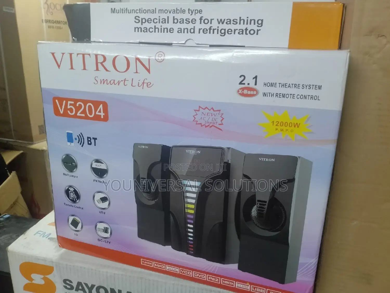 Vitron v-5204 2.1 12000w. Home Theatre System