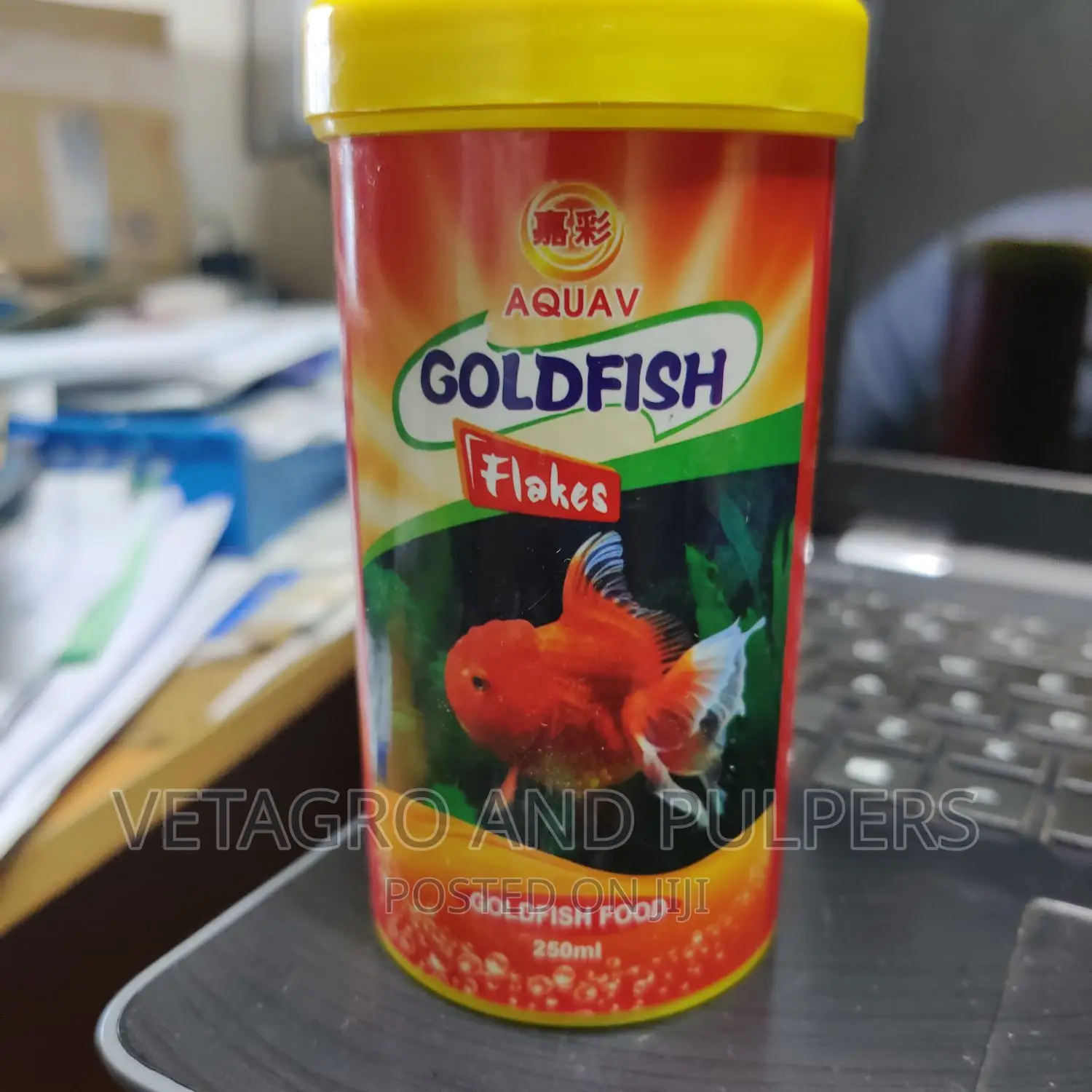 Aaquav Fish Food (Guppy,Goldfish, Koi Fish)