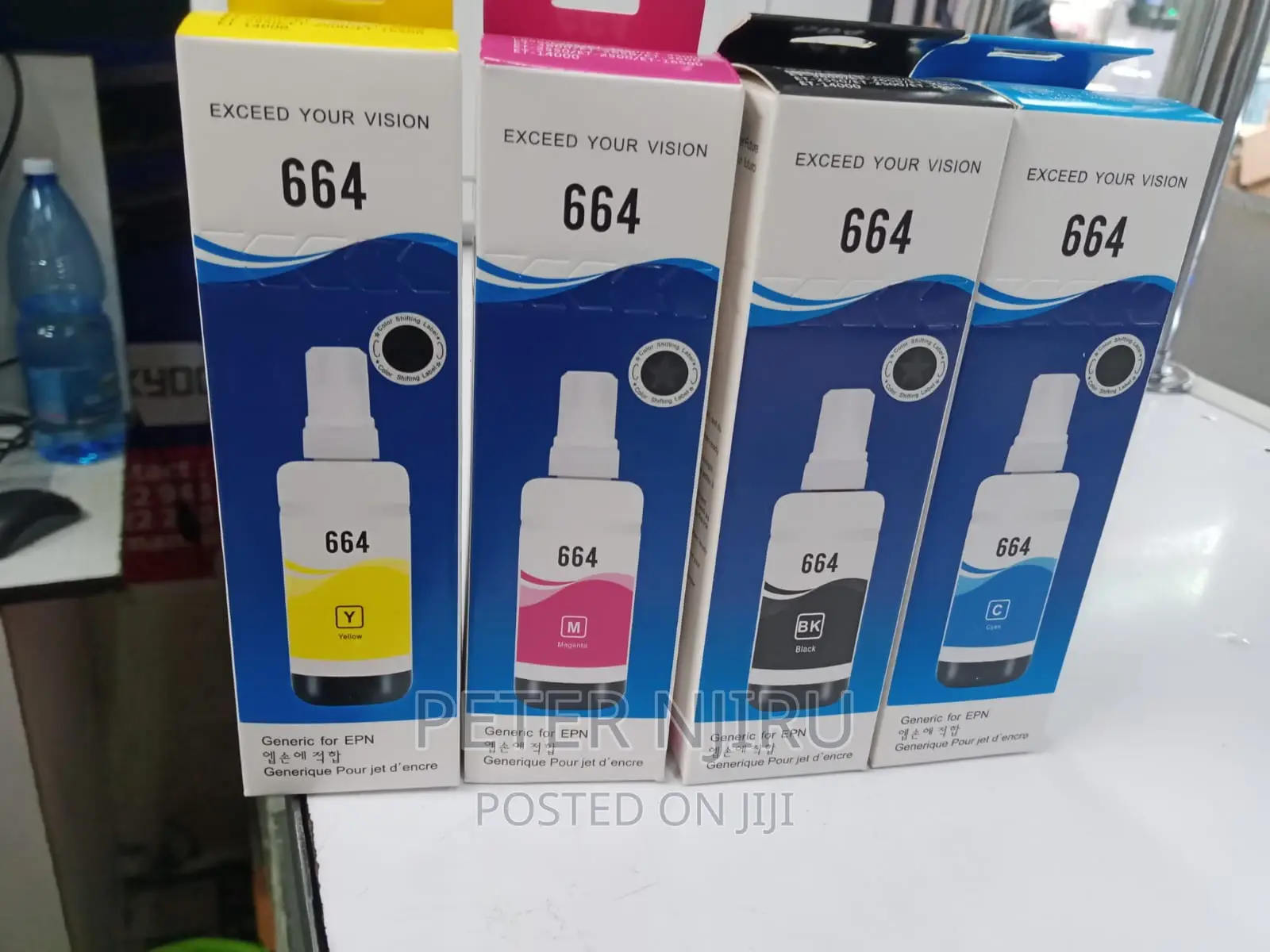 664 Inks Original