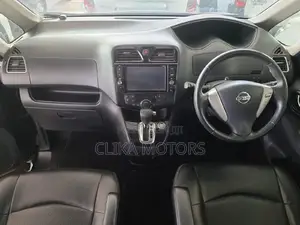 Nissan Serena 2020 Black