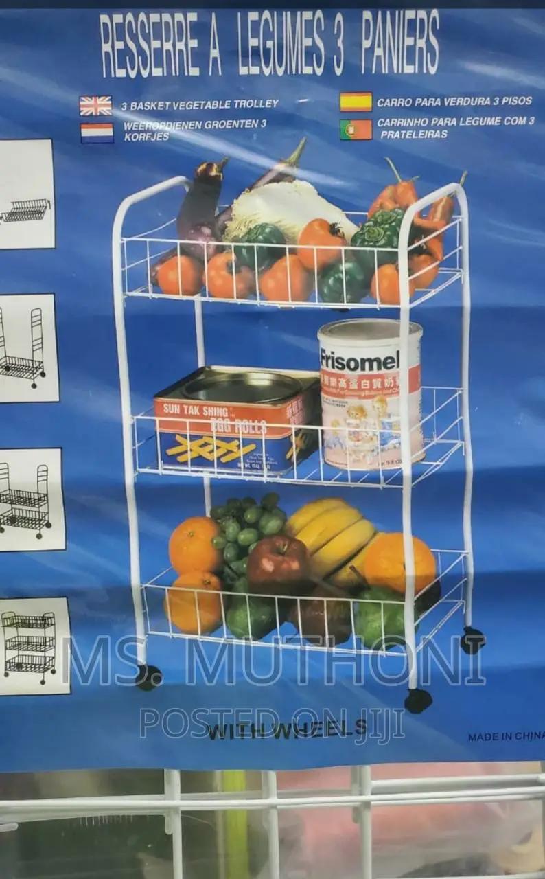AUXILIARY TROLLEY With Wheels and Metal Mesh Trays