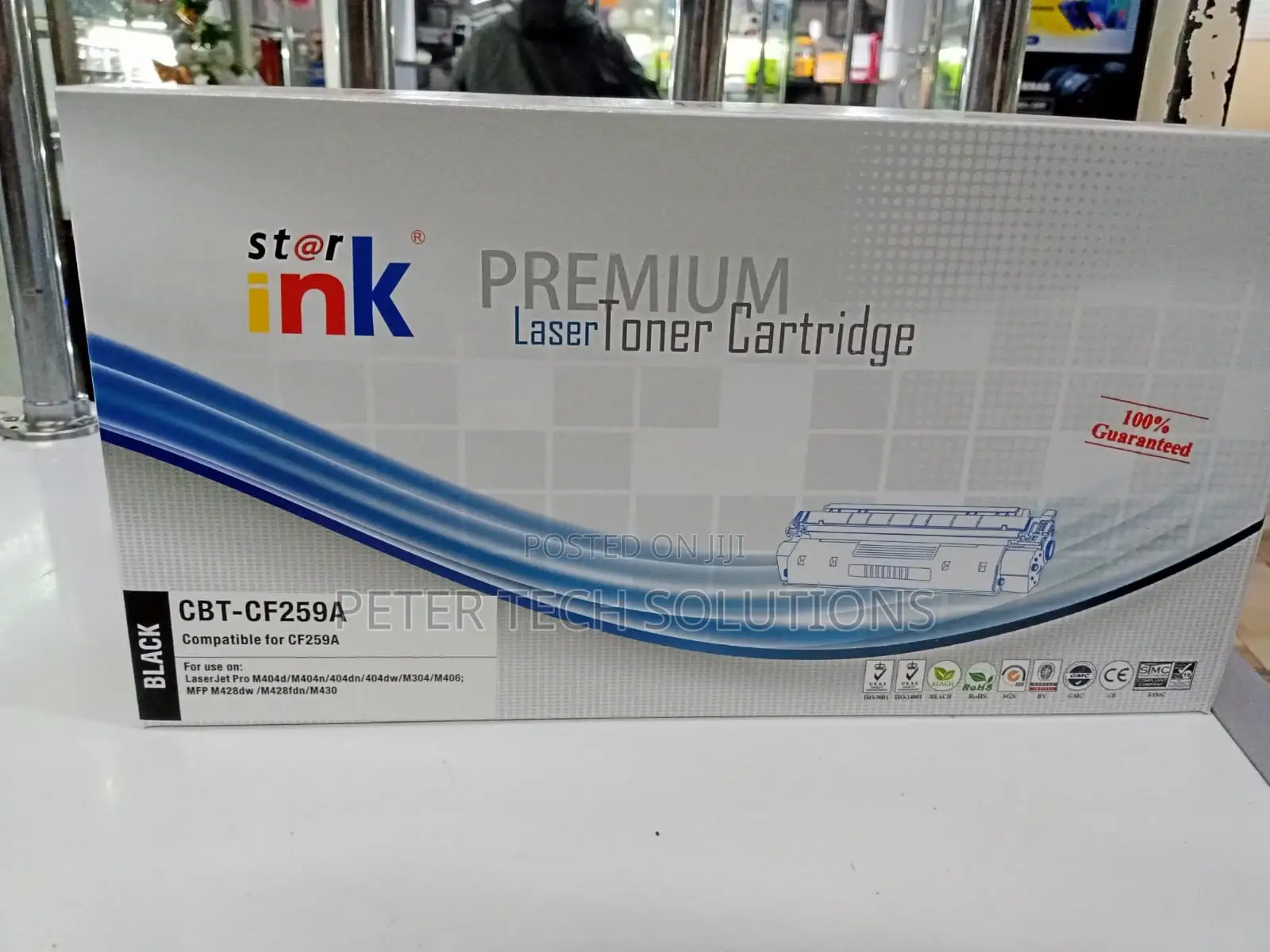 Laserjet Toner Cartridge (CF259A) 59A