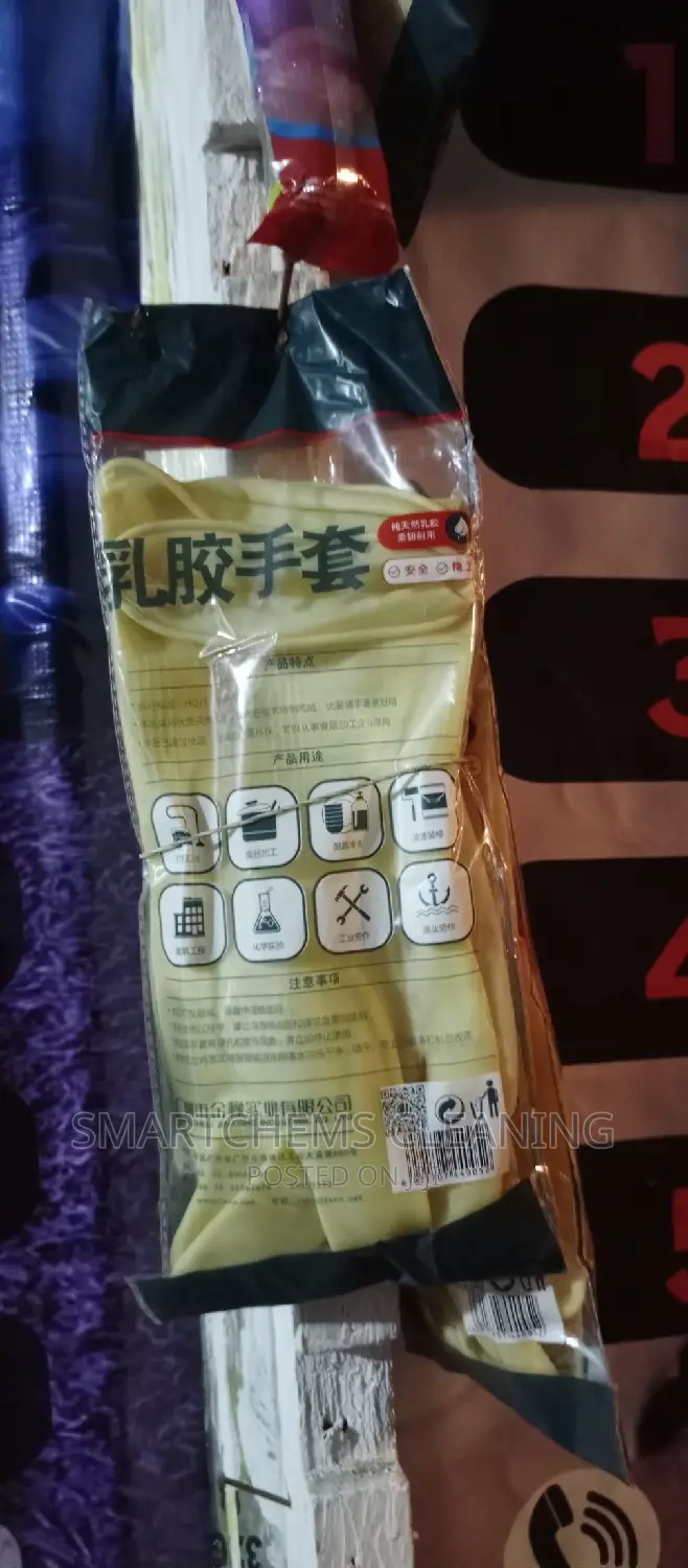 Medium Duty Hand Gloves
