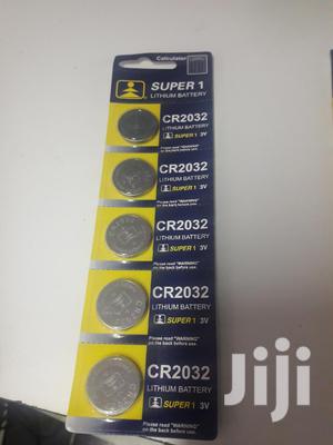 Lithium Battery - main view