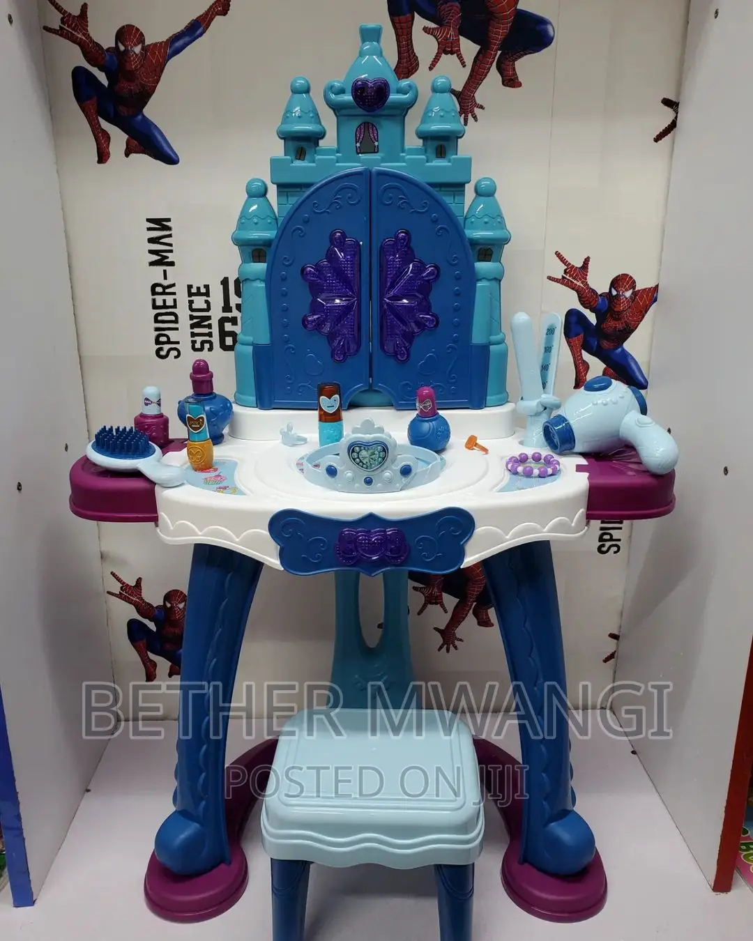Cool Kids Dressing Table