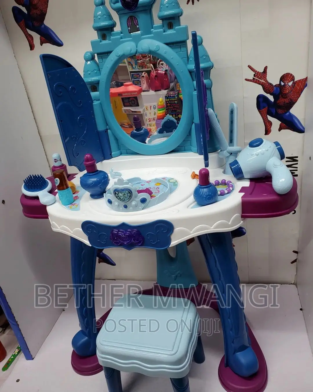 Cool Kids Dressing Table