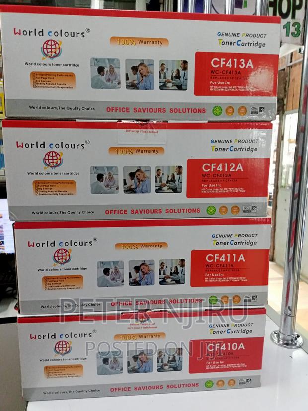 HP Toner Cartridge CF410A | 411A | 412A | 413A ( at KSH 4500) - main view