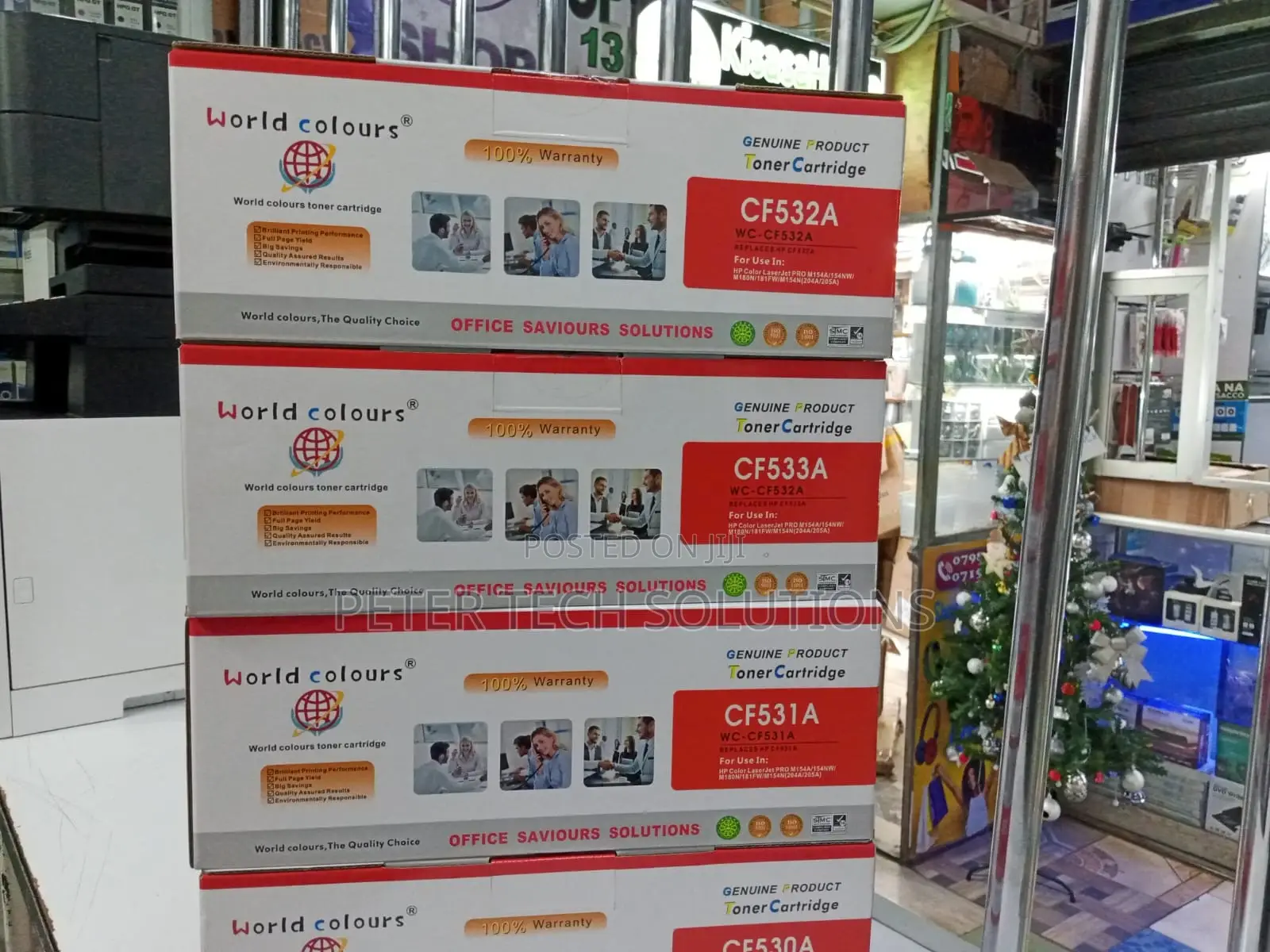 Compatible HP CF530A/531A/532A/533A/CF205A Toner Cartridges