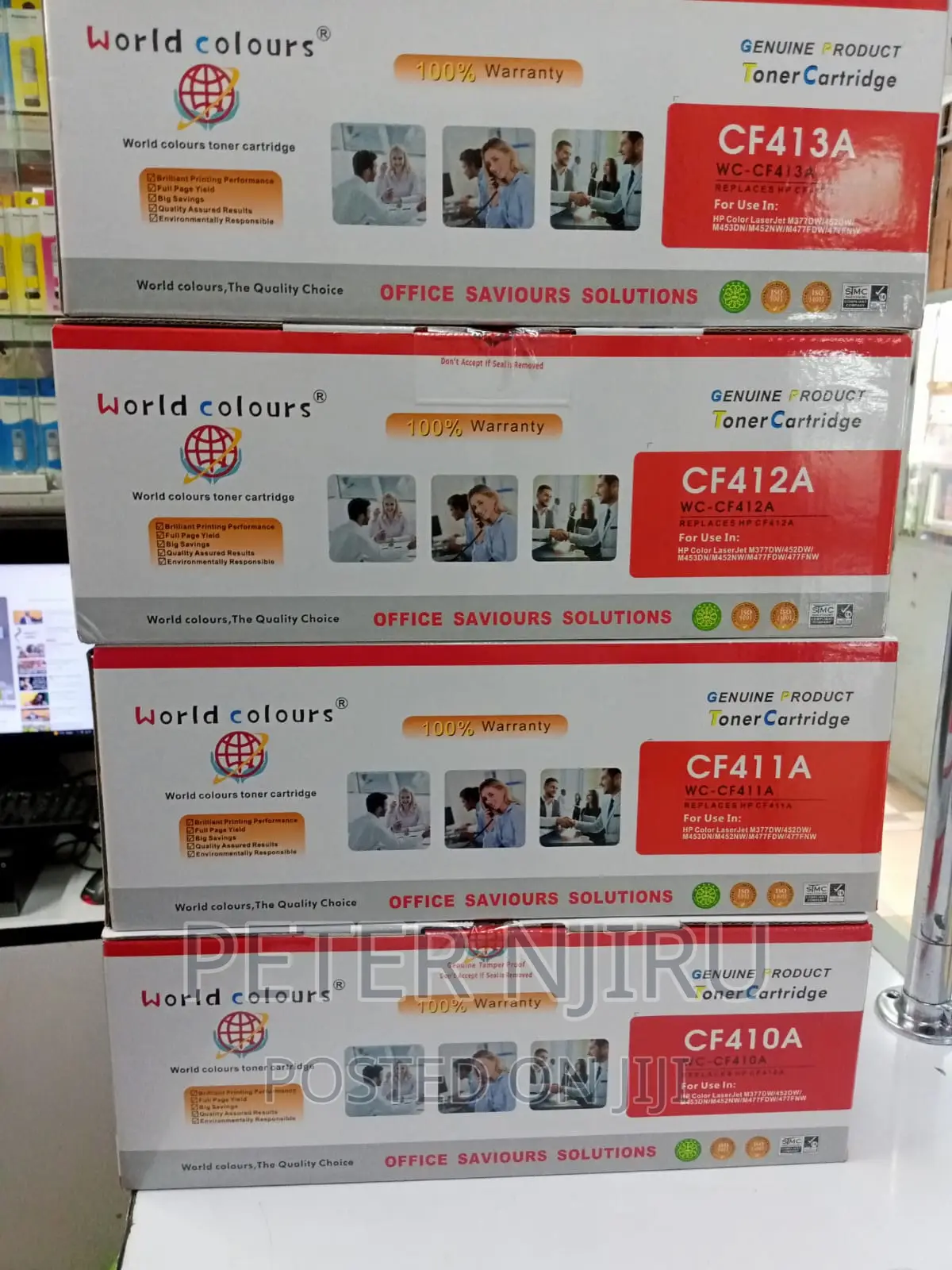 (World Colour)Hp Toner Cartridge Cf410a | 411A | 412A | 413A