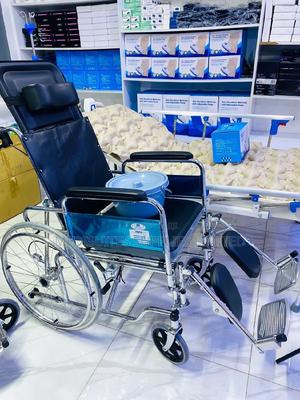 Reclining Wheelchair' With Commode. , - main view