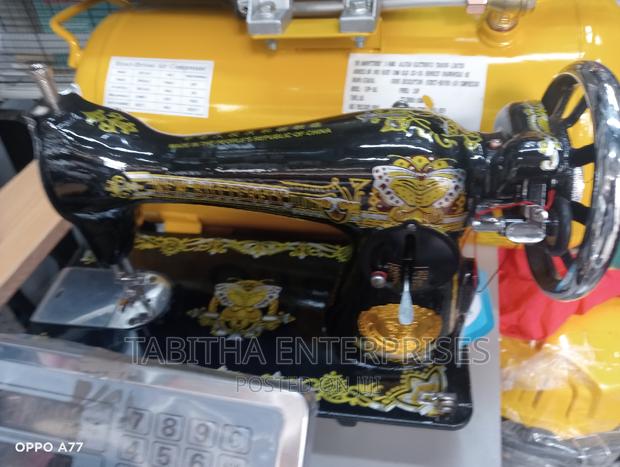 Butterfly Sewing Machine N - main view