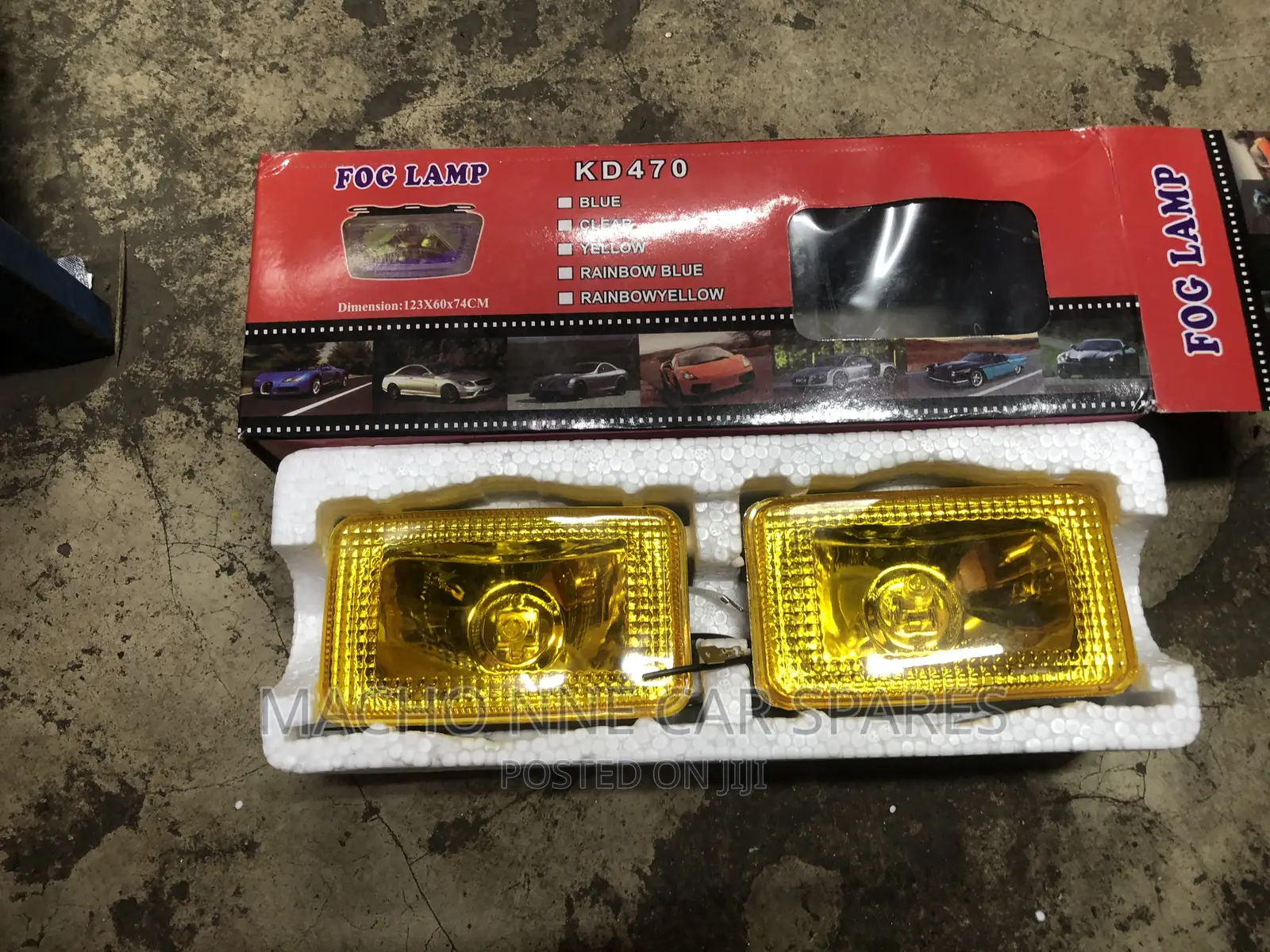 Car Fog Lamps (KD 470) Set