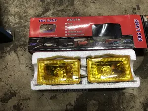 Car Fog Lamps (KD 470) Set