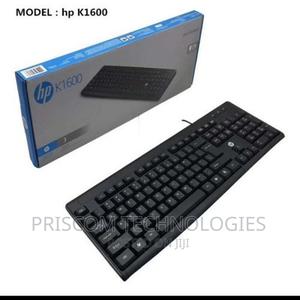 Hp Keyboard, USB Wired Keyboard Computer Laptop Desktop CPU - main view