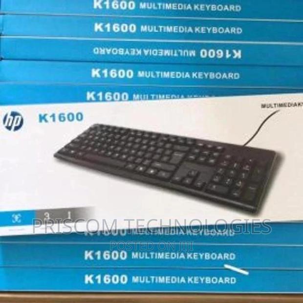 HP Wired Keyboard - main view