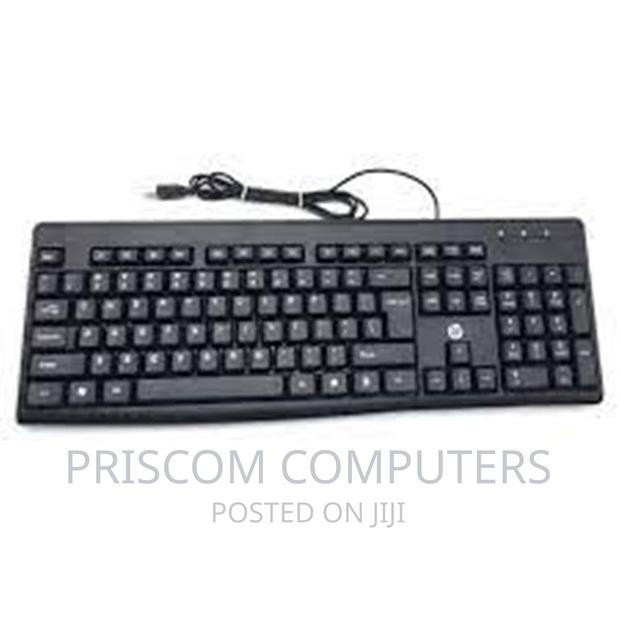 HP Wired Keyboard