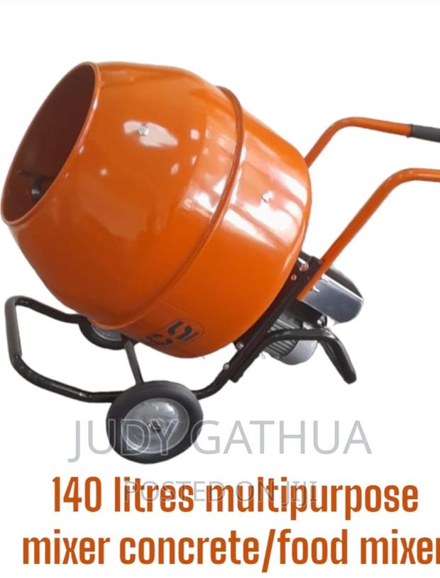 Electric Concreate Mixer - main view